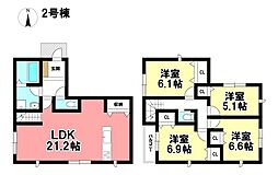 MIRASUMO 新築戸建 中村区靖国町2丁目 全2棟
