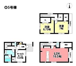 建築後未入居 熱田区三番町　全5棟