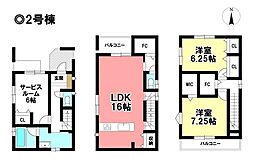 建築後未入居 熱田区三番町　全5棟