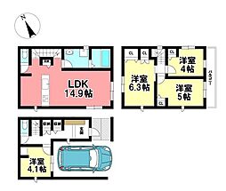 MELDIA　新築戸建　熱田区南一番町　全1棟