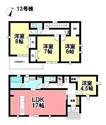 LIGNAGE 新築戸建 港区船頭場1丁目 全6棟
