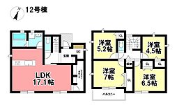 LIGNAGE 新築戸建 港区船頭場1丁目 全6棟