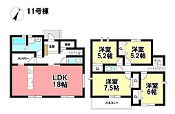LIGNAGE 新築戸建 港区船頭場1丁目 全6棟