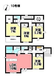 LIGNAGE 新築戸建 港区船頭場1丁目 全6棟