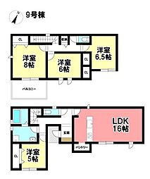 LIGNAGE 新築戸建 港区船頭場1丁目 全6棟