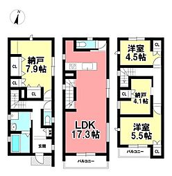 MIRASUMO 新築戸建 中村区中村中町4丁目