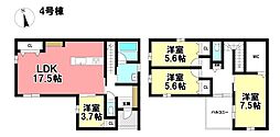 AVANTIA 新築戸建 中川区万場2丁目 全4棟
