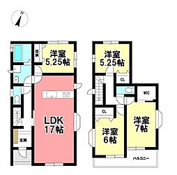 Heartful-Town 新築戸建 港区名四町