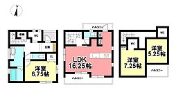 Blooming Garden 新築戸建 中村区荒輪井町1丁目