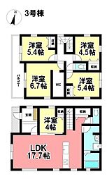 Livele Ｇarden.S  新築戸建 あま市新居屋久渕郷