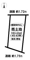 売土地 中川区春田5丁目　全3区画