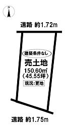 売土地 中川区春田5丁目　全3区画