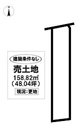 売土地 中川区五女子1丁目
