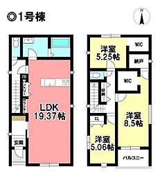 GRAFARE 新築戸建 港区宝神2丁目 -全3棟-