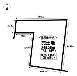 売土地　中川区下之一色町字松蔭7丁目