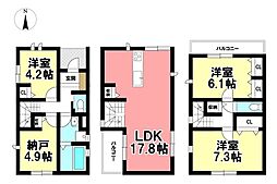 MIRASUMO 新築戸建 西区笠取町1丁目