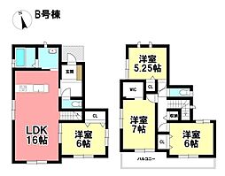 Heartful-Town 新築戸建 港区多加良浦町3丁目 全2棟