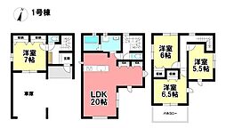 KEIAI 新築戸建 中村区京田町3丁目 全2棟