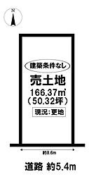 売土地　中川区二女子町5丁目