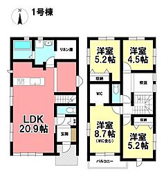 KEIAI 新築戸建 中村区諏訪町2丁目 全3棟
