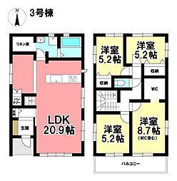 KEIAI 新築戸建 中村区諏訪町2丁目 全3棟