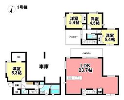 KEIAI 新築戸建 瑞穂区白砂町4丁目 全2棟