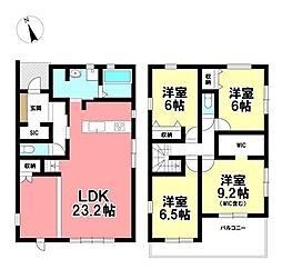 KEIAI 新築戸建 瑞穂区雁道町4丁目