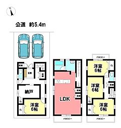 中古戸建　西区稲生町1丁目