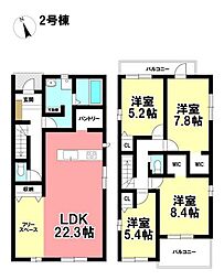 KEIAI 新築戸建 西区南堀越1丁目 全2棟