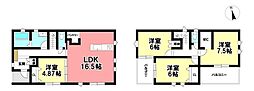 中古戸建　港区秋葉1丁目