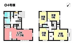 KEIAI 新築戸建 港区十一屋3丁目 全4棟