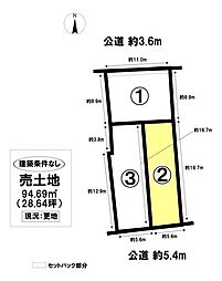 売土地 中村区長戸井町2丁目　全3区画