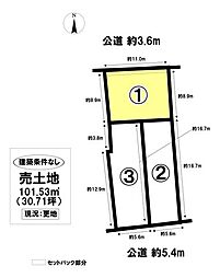 売土地 中村区長戸井町2丁目　全3区画