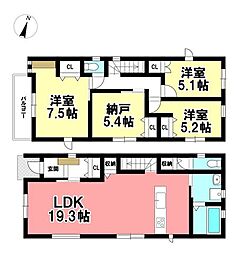 MIRASUMO 新築戸建 中川区花池町