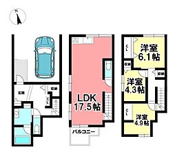 AVANTIA 新築戸建 中川区前並町