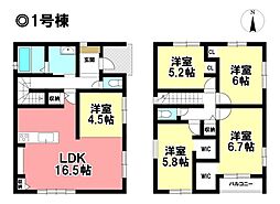 KEIAI 新築戸建 港区多加良浦町3丁目 全3棟