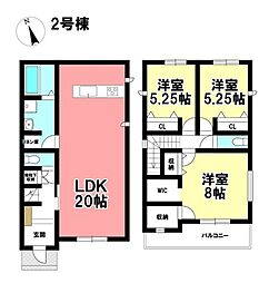GRAFARE 新築戸建 中川区戸田西1丁目 全2棟