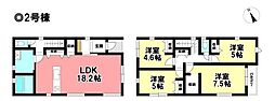 Livele Ｇarden.S  新築戸建 中村区横井2丁目 全2棟