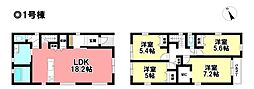 Livele Ｇarden.S  新築戸建 中村区横井2丁目 全2棟