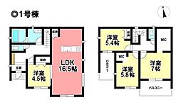 Livele Ｇarden.S  新築戸建 あま市七宝町伊福 全4棟