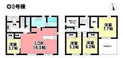 Livele Ｇarden.S  新築戸建 あま市七宝町伊福 全4棟