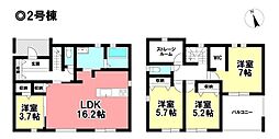 Livele Ｇarden.S  新築戸建 あま市七宝町伊福 全4棟