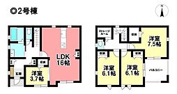 Livele Garden.S 新築戸建 大治町三本木 全3棟