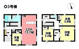 Livele Ｇarden.S  新築戸建 大治町三本木 全3棟