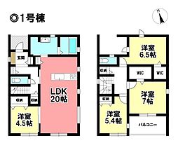 Livele Ｇarden.S  新築戸建 あま市森5丁目