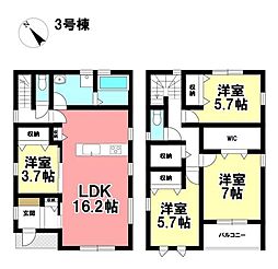 Livele Ｇarden.S  新築戸建 あま市七宝町鷹居 全8棟