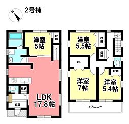 Livele Ｇarden.S  新築戸建 あま市七宝町鷹居 全8棟