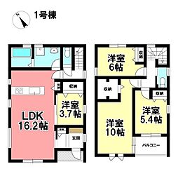Livele Ｇarden.S  新築戸建 あま市七宝町鷹居 全8棟