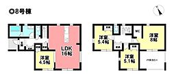 Livele Ｇarden.S  新築戸建 あま市七宝町鷹居 全8棟
