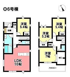 Livele Ｇarden.S  新築戸建 あま市七宝町鷹居 全8棟